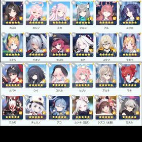 ブルーアーカイブ 引退アカウント | ブルアカ(ブルーアーカイブ)のアカウントデータ、RMTの販売・買取一覧