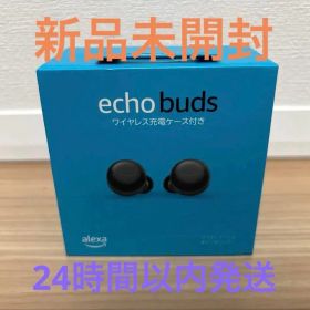 【新品未開封】エコーバッズ echo buds ワイヤレスイヤフォン ブラック