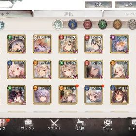 好きなキャラをどうぞ！不正なし | メメントモリ(メメモリ)のアカウントデータ、RMTの販売・買取一覧