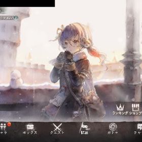 136w引退アカウント元鯖1位 | メメントモリ(メメモリ)のアカウントデータ、RMTの販売・買取一覧