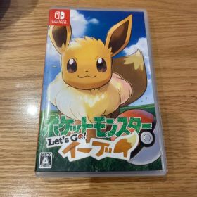 ポケットモンスター Let's Go! イーブイ