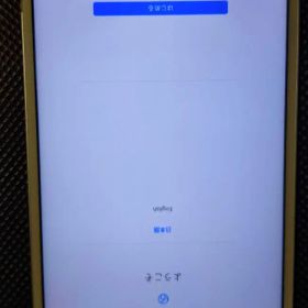 docomo d-タブ d-02K