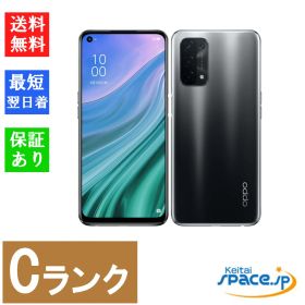 [Quality Shop]中古 OPPO A54 5G OPG02 Black au