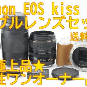 ★極上品①★秋の大SALE★ Canon EOS Kiss x9 ダブルレンズ