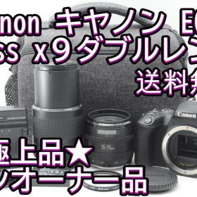 ★極上品③★冬ボーナスSALE★ Canon EOS Kiss x9 ダブル