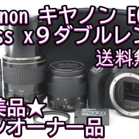 ★美品⑨★冬ボーナスSALE★ Canon EOS Kiss x9 ダブルレンズ