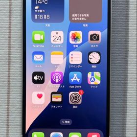 iPhone 12 64GB ホワイト SIMフリー