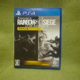 レインボーシックス シージ アドバンスエディション PS４ プレイステーション4 中古 盤面美品