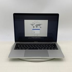 動作確認済み MacBook Pro 13インチ Thunderbolt 3ポートx2 (Mid 2017) Core i5 2.3GHz/16GB/SSD 256GB シルバー MPXU2J/A