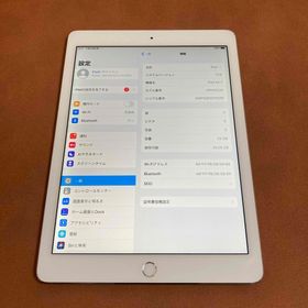 アイパッド(iPad)の3304【早い者勝ち】電池最良好☆iPad Air2 第2世代 32GB☆(タブレット)