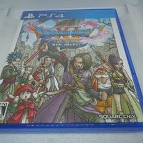 ◆月末大特価◆PS4 ドラゴンクエストXI 過ぎ去りし時を求めて ソフト/冊子のみ