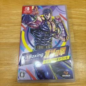 Fit Boxing 北斗の拳