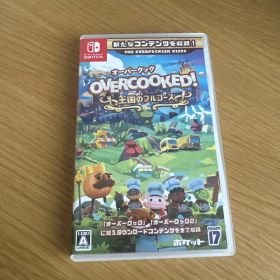 オーバークック 王国のフルコース