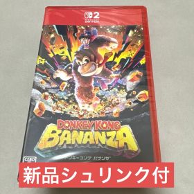 Switch2ドンキーコング バナンザ