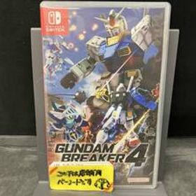 ニンテンドースイッチ ガンダムブレイカー4
