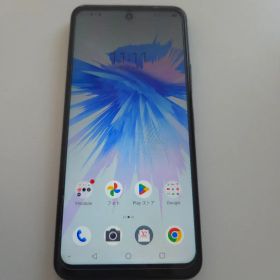 フィルム Libero 5G ⅱ アンドロイド12 シムフリー4/64GB２８４