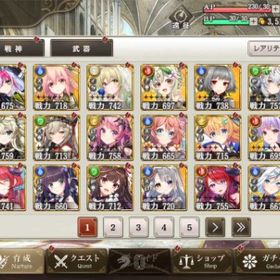 血涙石661000個 SSR82体 限定11体 初期アカウント | ミナシゴノシゴトのアカウントデータ、RMTの販売・買取一覧