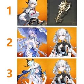 説明↓ | 鳴潮(Wuthering Waves)のアカウントデータ、RMTの販売・買取一覧