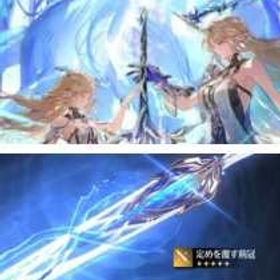 カルテジア+モチーフ武器+星声35000-4万個+唱喚の渦模様65-100枚 即時対応 | 鳴潮(Wuthering Waves)のアカウントデータ、RMTの販売・買取一覧