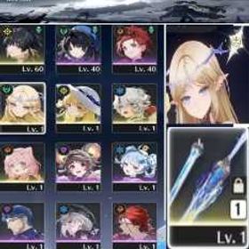 唯一の在庫 | 鳴潮(Wuthering Waves)のアカウントデータ、RMTの販売・買取一覧