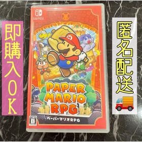 ニンテンドウ(任天堂)の★美品★ PAPER MARIO RPGペーパーマリオRPG (家庭用ゲームソフト)
