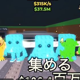 ロスタングタングキッツ | ロブロックス(ROBLOX)のアカウントデータ、RMTの販売・買取一覧