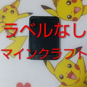 ニンテンドースイッチ(Nintendo Switch)のジャンク ラベル無し マインクラフト Nintendo Switch ソフトのみ(家庭用ゲームソフト)