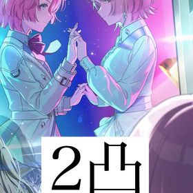 石52130【最強初期垢】SSR18種+有村 真央[見て]1凸 | 学園アイドルマスター(学マス)のアカウントデータ、RMTの販売・買取一覧