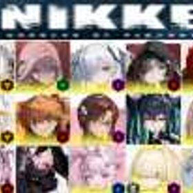 【図一覧 所持15体】+118518石！最も安い番号006！ | 勝利の女神NIKKE(メガニケ)のアカウントデータ、RMTの販売・買取一覧