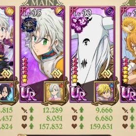 URトリスタン必殺5、初期アカウント | グラクロのアカウントデータ、RMTの販売・買取一覧