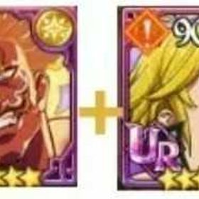 💎ダイヤ1200-1500個＋UR5-10体＋SSR券5-10✨必携アイテム | グラクロのアカウントデータ、RMTの販売・買取一覧