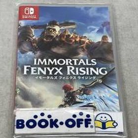 ニンテンドースイッチ イモータルズ フィニクス ライジング