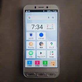 【新品】シンプルスマホ4 704SH ソフトバンク 画面フィルム装着済み