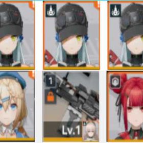 初期 | ドルフロ2(ドールズフロントライン2：エクシリウム)のアカウントデータ、RMTの販売・買取一覧