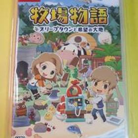 Nintendo Switchソフト 牧場物語 オリーブタウンと希望の大地