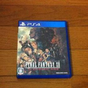 PS4 ファイナルファンタジー12 ゾディアックエイジ FINAL FANTASY XII THE ZODIAC AGE スクウェアエニックス FF12 TZA