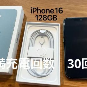 iPhone16 128GB ティール （SIMフリー）