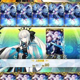 聖晶石3600↑呼符30↑【宝具5】オルガマリー＆モルガン エイペックス4凸 | FGOのアカウントデータ、RMTの販売・買取一覧