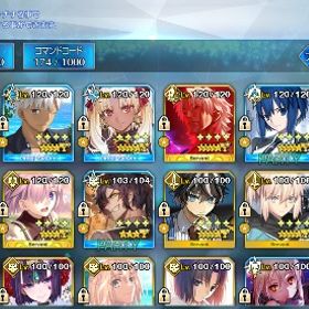 育成済み多数 引退垢 | FGOのアカウントデータ、RMTの販売・買取一覧