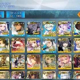 宝具6完全体オルガマリー、リリス等周回鯖宝具5↑多数 廃課金引退垢 | FGOのアカウントデータ、RMTの販売・買取一覧