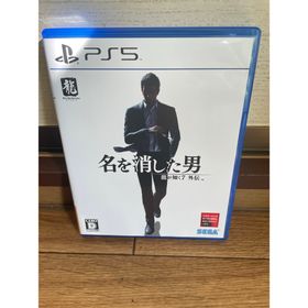セガ(SEGA)の【ps5】龍が如く7外伝 名を消した男(家庭用ゲームソフト)