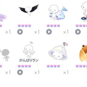 アカウント販売✨️ブチホワ、ぷく口、ちみ口所持🍀 | ピグパ(ピグパーティ)のアカウントデータ、RMTの販売・買取一覧