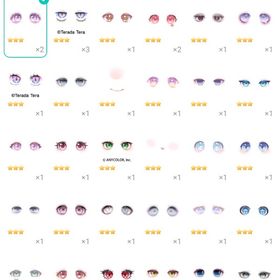 35万課金垢 星4ミニマム3種・ぶちホワ持ち | ピグパ(ピグパーティ)のアカウントデータ、RMTの販売・買取一覧