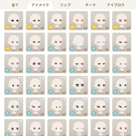 引退垢 | リヴリーアイランドのアカウントデータ、RMTの販売・買取一覧