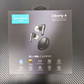 soundcore Liberty 4 完全ワイヤレスイヤフォン