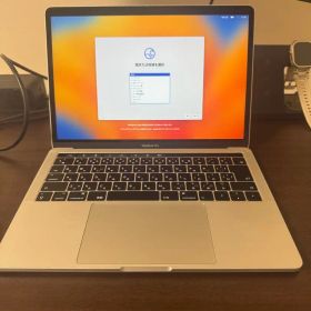 Apple MacBook Pro 2017 13インチ Touch Bar付き