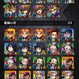 最近のコラボ | モンストのアカウントデータ、RMTの販売・買取一覧