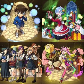 🌸オーブ2900🌸江戸川コナン🌸レムα🌸ヤバ女🌸ゲキリン×3🌸 | モンストのアカウントデータ、RMTの販売・買取一覧