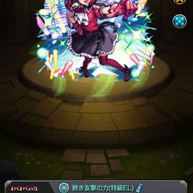 有馬かな運極‼️ 星墓適正、α、コラボキャラ 多数 | モンストのアカウントデータ、RMTの販売・買取一覧