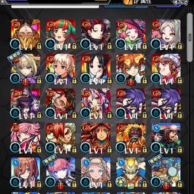 🔥オーブ2541以上 エル マサムネ ネオ ヤクモ2体 ランク300以上🔥 | モンストのアカウントデータ、RMTの販売・買取一覧